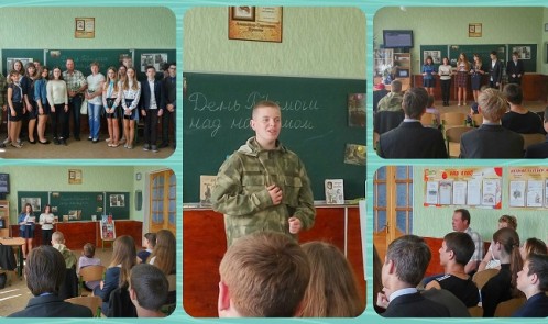 зустрыч